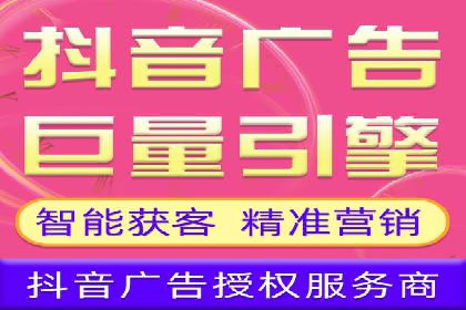 SEM开户策略调整：案例分享与效果评估